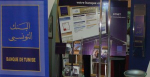 Banque de Tunisie – Cession des 13% de Belhassen Trabelsi: Le dossier remis à la BCT