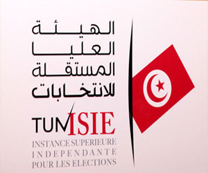 Tunisie: Enquête ouverte pour les dépassements financiers de l’ISIE