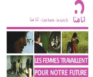 Egalité Homme – Femme: L’initiative “JE SUIS LA”,  ce vendredi à Nabeul