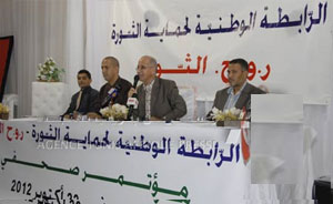 Tunisie – Politique : “Les ligues de protection de la révolution, un garant contre la dictature”