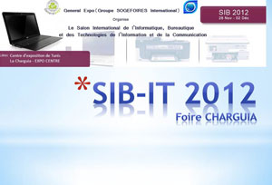Tunisie: SIB IT 2012 se tient du 28 Novembre au 2 Décembre 2012
