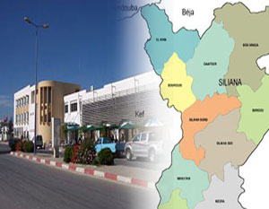 Siliana : Appel à la démission du gouverneur