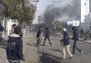 Siliana : Violents affrontements à Bargou