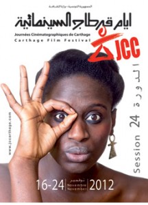 Tunisie – Cinéma – JCC 2012: Liste complète des 20 films en compétition pour le Tanit d’Or