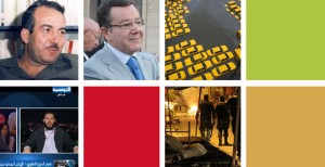 Une semaine d’actualité: Ouragan Sandy, Abou Jihad, Douar Hicher, Ettounissia TV, Kamel Letaeif