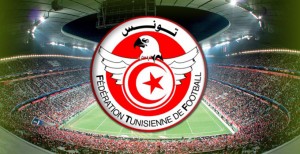 Coupe de Tunisie : Programme des huitièmes de finale