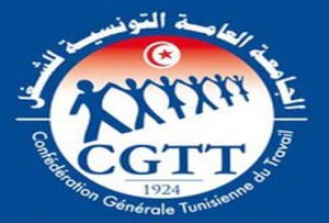 La Confédération syndicale internationale étudie l’adhésion de la Confédération générale tunisienne du travail