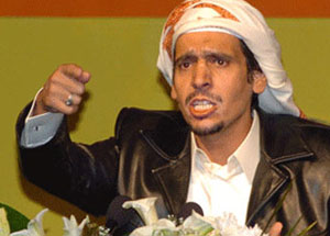 L’Union des écrivains tunisiens exprime sa solidarité avec le poète qatari Mohamed Ben Dhib Al-Ajmi