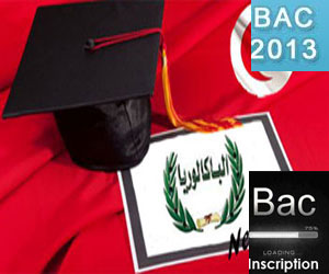 Tunisie – Bac 2013: Réouverture exceptionnelle du site des inscriptions