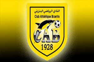 CA Bizertin – Zied Naffati nouveau vice-président