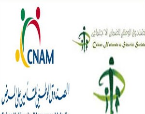 Tunisie – Caisses sociales : Le déficit plus bas que prévu