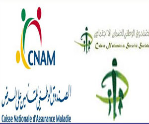 Tunisie – Caisses sociales : Le déficit plus bas que prévu