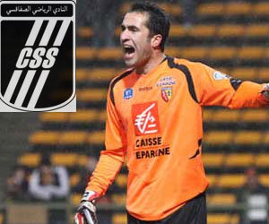 Le CS Sfaxien donne son accord pour la résiliation des contrats de Hamdi Kasraoui et Taoufik Salhi