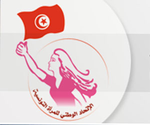 Tunisie : L’UNFT condamne le viol d’une fillette dans un jardin d’enfant