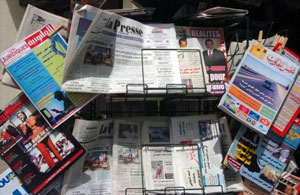 Tunisie-Justice: Le procès intenté contre Abderraouf Bali est « une première dangereuse »