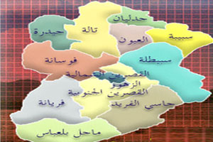 Tunisie – Kasserine : Une enveloppe de 2,715 MDT pour la réalisation de projets agricoles à Hidra