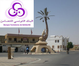 Kébili : La Banque Tunisienne de solidarité approuve le financement de 243 projets