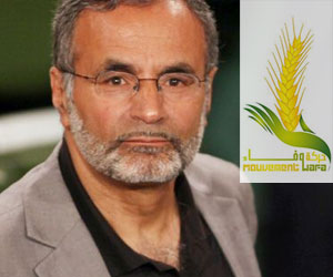 Tunisie – Politique : Le Mouvement Wafa pour un gouvernement composé d’hommes politiques et de technocrates