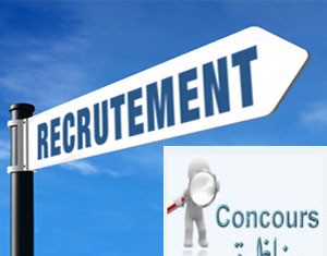 Tunisie: Les recrutements dans la fonction publique pour 2014 auront lieu comme prévu