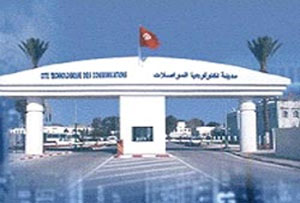 Les zones “Patrimoine culturel” ont leur système de télédétection des incendies