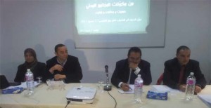 Condamnation de la grève générale de l’UGTT : Le bleu était trop voyant