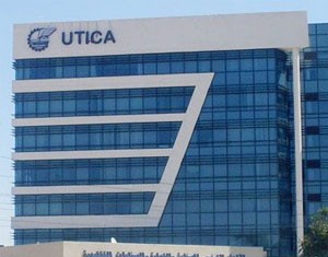 Wided Bouchamaoui: Les femmes entrepreneurs prêtes à relever les défis de l’emploi et de l’investissement