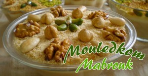 Fête du Mouled : Cérémonie religieuse au mausolée Imam Mezri à Monastir