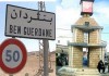 Tunisie: Les garde-frontières avortent une tentative de migration clandestine