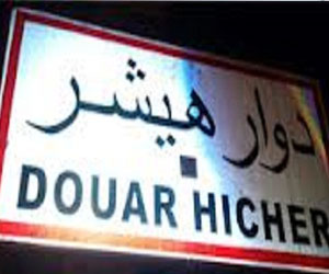 Tunisie: Attaque avortée d’un poste de la Garde nationale à Douar Hicher