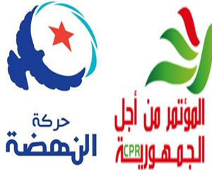 Tozeur : Ennadha organise une marche de soutien à la légitimité et de solidarité avec l’armée