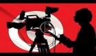 Tunisie: Session de formation au CAPJC sur les droits des journalistes