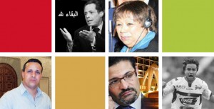 Une semaine d’actualité: Tarek Makki, Lassaad Ouertani, Sheratongate,Saida Agrebi, Ayoub Messaoudi…