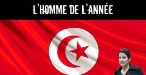 Tunisie – Une année 2012 : Et maintenant, démerdez-vous
