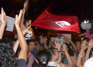 Femme tunisienne: Un rôle fondamental aux prochaines élections