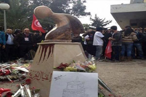 Besma Khalfaoui : « Les saccageurs de la sculpture de Chokri Belaid sont dépourvus de tout sens humain »