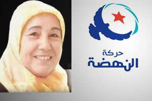 Tunisie – Politique :  Fattoum Attia n’a pas officiellement démissionné du groupe Ennahdha, affirme Sahbi Atig