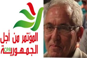 Tunisie – Politique: Lazhar Chamli confirme sa démission du CPR