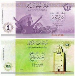 Libye – Finances : Des nouveaux billets de banques seront mis en circulation le 17 février 2013