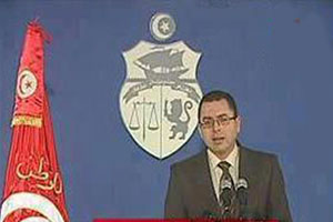 Tunisie : Le ministère de l’Intérieur dénonce