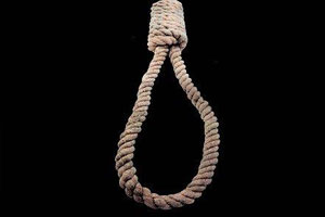 Tunis : Peine de mort pour 20 terroristes