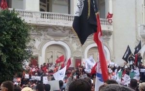 Tunisie – Politique : Ennahdha… La manifestation de la honte!