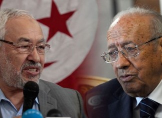 Tunisie – Partis d’opposition: les zombies de la Politique