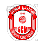 Ligue II – “le SC Moknine surpris par la décision de la LNFP et fera appel”