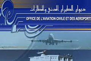 Tunisie: La grève des agents de l’office de l’aviation civile et des aéroports annulée