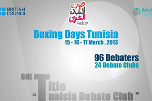 “Boxing Days”: une compétition de débat …pour renforcer le sens de leadership et booster l’esprit d’initiative