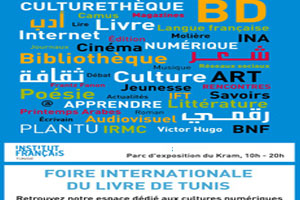 L’IFT présente les grandes lignes du soutien de la France au secteur du livre et de l’édition