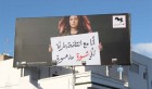 Dans 8 villes arabes : “OUI à la Révolte des Femmes dans le Monde Arabe”