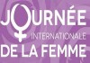 Tunisie: Célébration du Journée mondiale de la femme