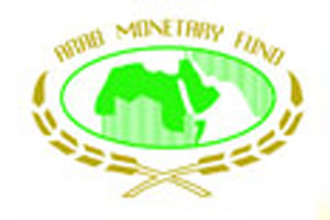 La Tunisie présidera la prochaine session du conseil d’administration des ministres des finances arabes