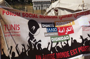FSM – 2013: Libertés académiques et autonomie de l’université tunisienne